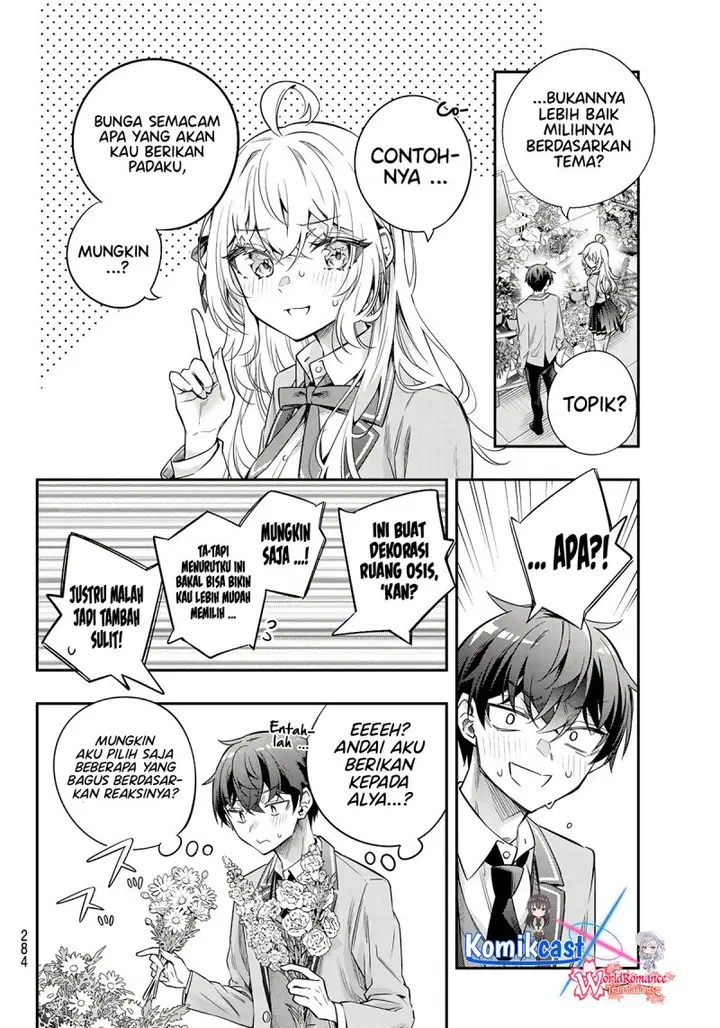 image-komik-tokidoki-bosotto-roshiago-de-dereru-tonari-no-alya-san-chapter-42.5-5/14