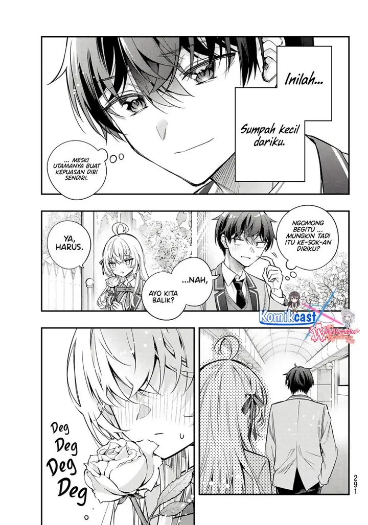 image-komik-tokidoki-bosotto-roshiago-de-dereru-tonari-no-alya-san-chapter-42.5-12/14