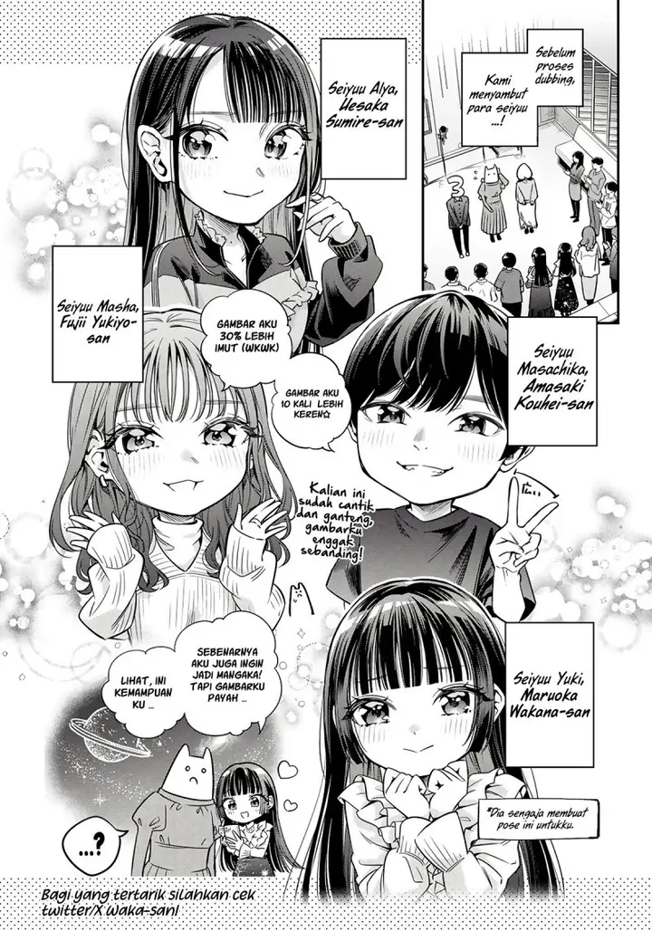 image-komik-tokidoki-bosotto-roshiago-de-dereru-tonari-no-alya-san-chapter-42.6-2/9