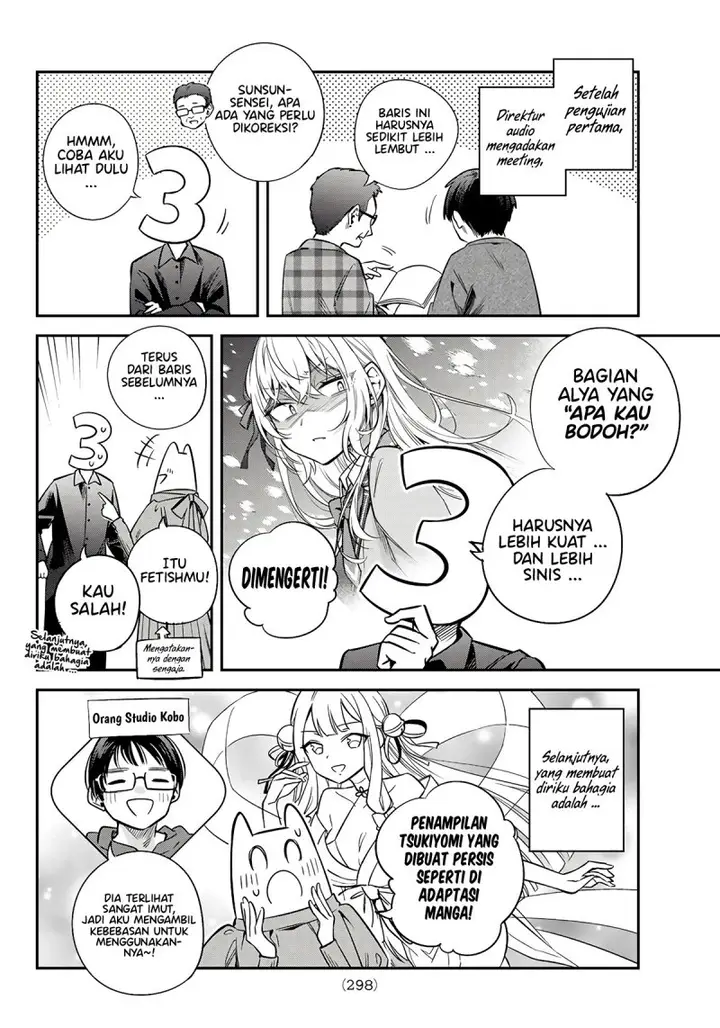 image-komik-tokidoki-bosotto-roshiago-de-dereru-tonari-no-alya-san-chapter-42.6-5/9