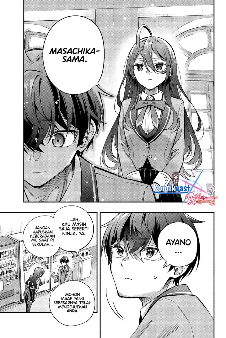 image-komik-tokidoki-bosotto-roshiago-de-dereru-tonari-no-alya-san-chapter-43-4/16