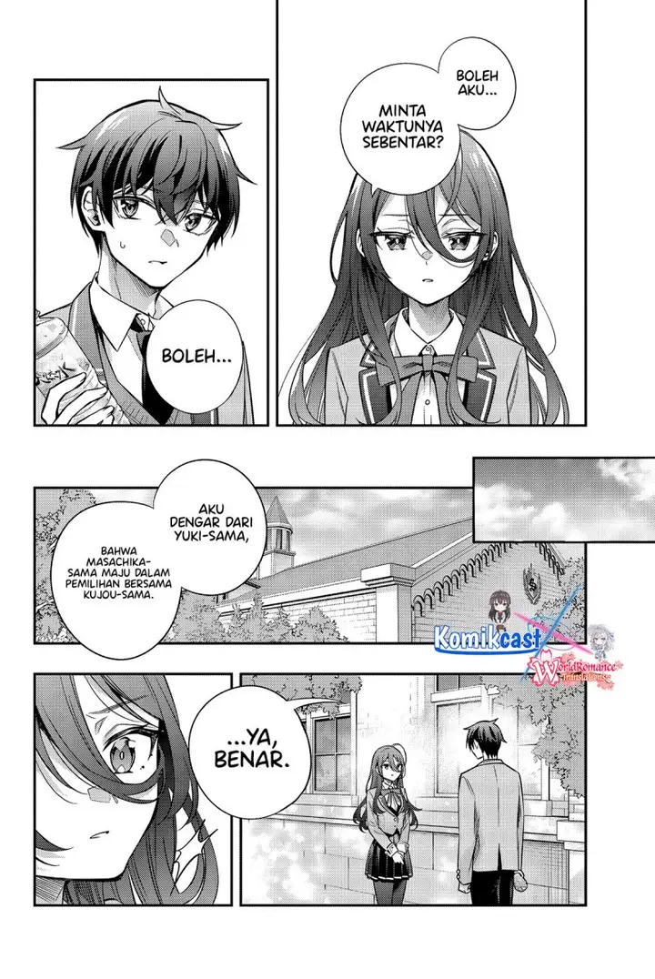 image-komik-tokidoki-bosotto-roshiago-de-dereru-tonari-no-alya-san-chapter-43-5/16