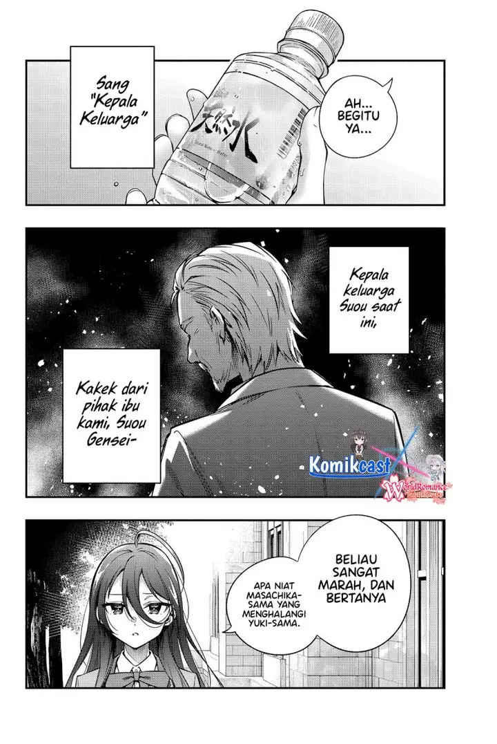 image-komik-tokidoki-bosotto-roshiago-de-dereru-tonari-no-alya-san-chapter-43-7/16