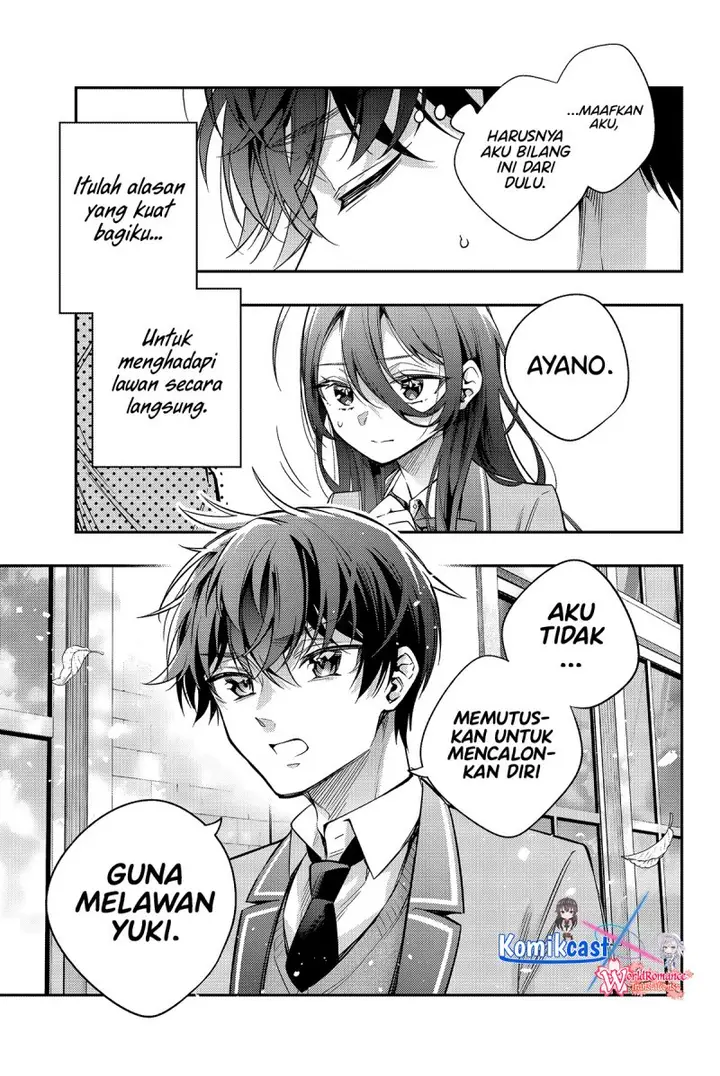 image-komik-tokidoki-bosotto-roshiago-de-dereru-tonari-no-alya-san-chapter-43-14/16