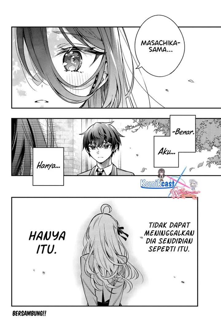 image-komik-tokidoki-bosotto-roshiago-de-dereru-tonari-no-alya-san-chapter-43-15/16