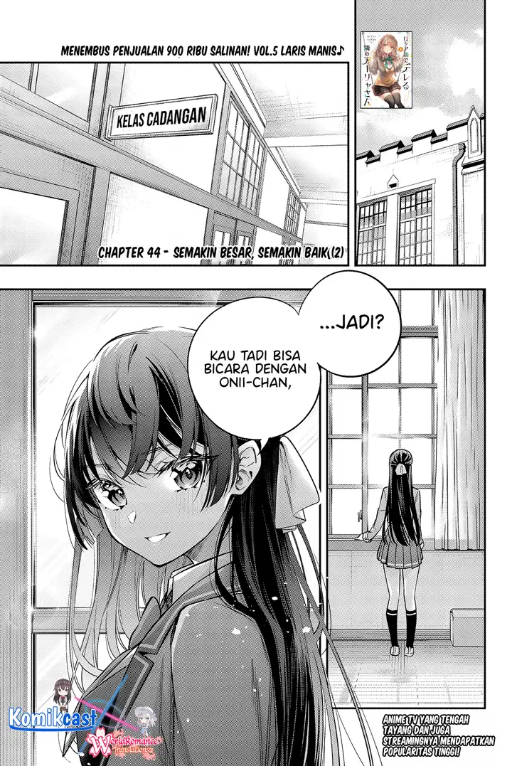 image-komik-tokidoki-bosotto-roshiago-de-dereru-tonari-no-alya-san-chapter-44-0/13