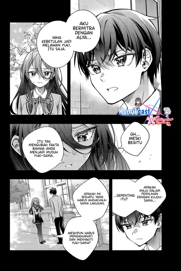 image-komik-tokidoki-bosotto-roshiago-de-dereru-tonari-no-alya-san-chapter-44-3/13