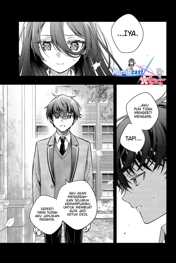 image-komik-tokidoki-bosotto-roshiago-de-dereru-tonari-no-alya-san-chapter-44-4/13