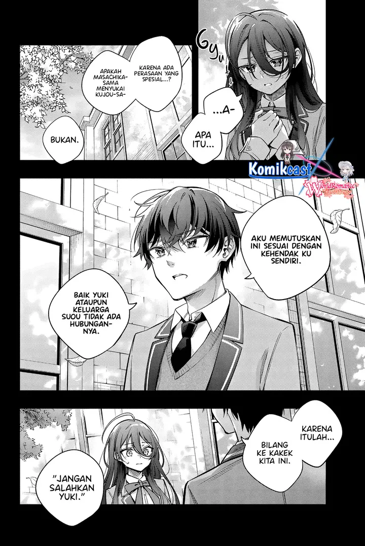 image-komik-tokidoki-bosotto-roshiago-de-dereru-tonari-no-alya-san-chapter-44-5/13