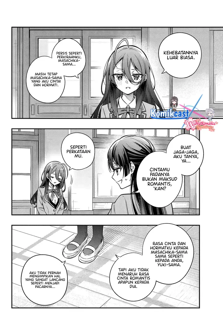 image-komik-tokidoki-bosotto-roshiago-de-dereru-tonari-no-alya-san-chapter-44-7/13