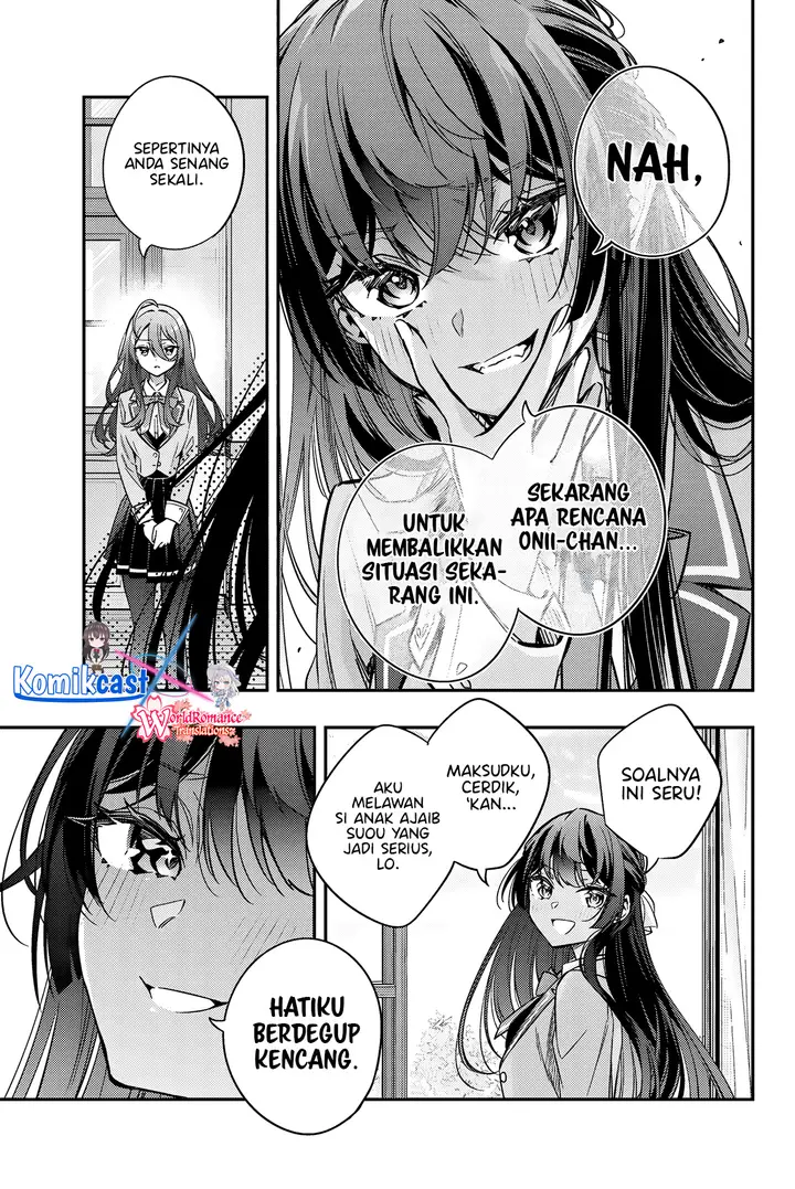 image-komik-tokidoki-bosotto-roshiago-de-dereru-tonari-no-alya-san-chapter-45-2/13
