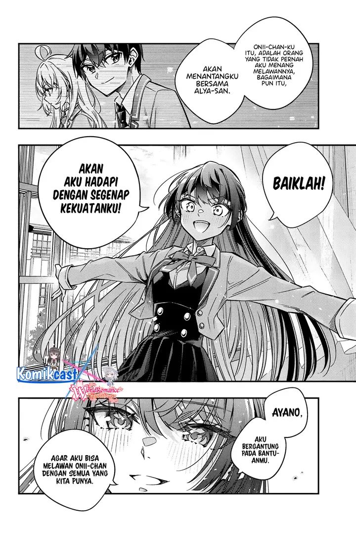 image-komik-tokidoki-bosotto-roshiago-de-dereru-tonari-no-alya-san-chapter-45-3/13