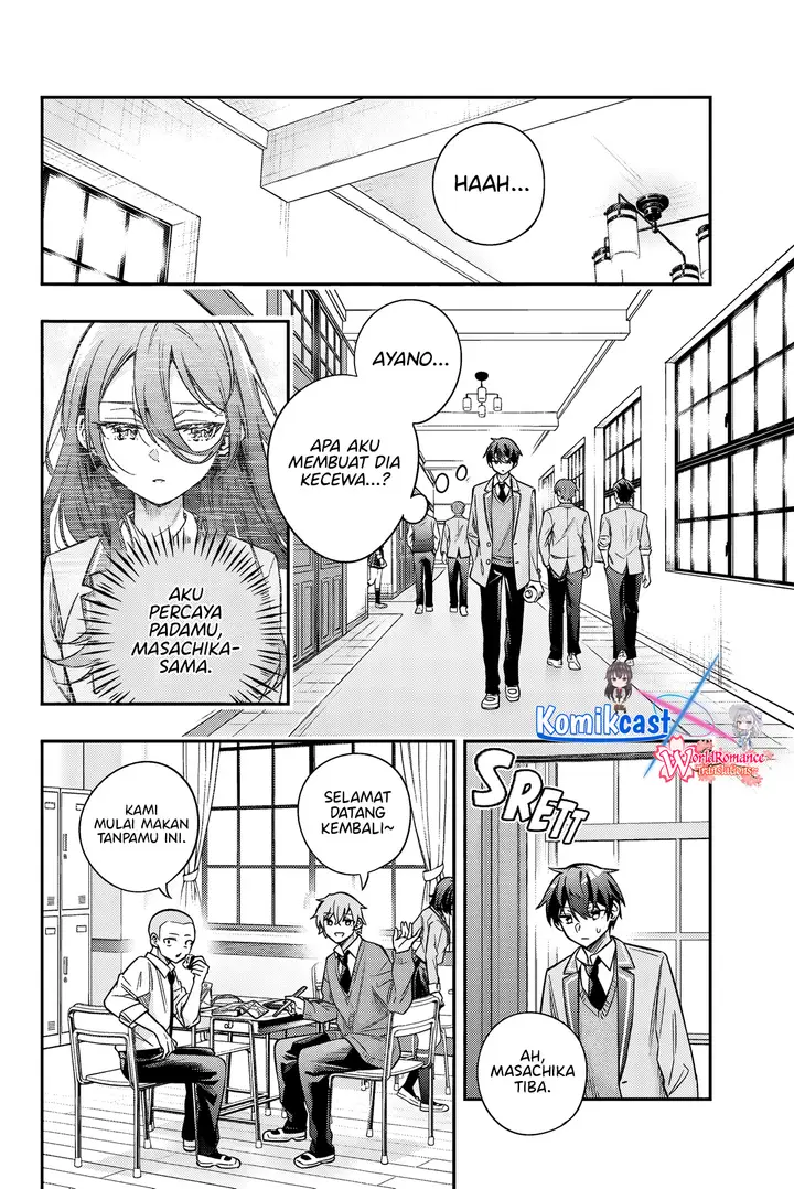 image-komik-tokidoki-bosotto-roshiago-de-dereru-tonari-no-alya-san-chapter-45-5/13