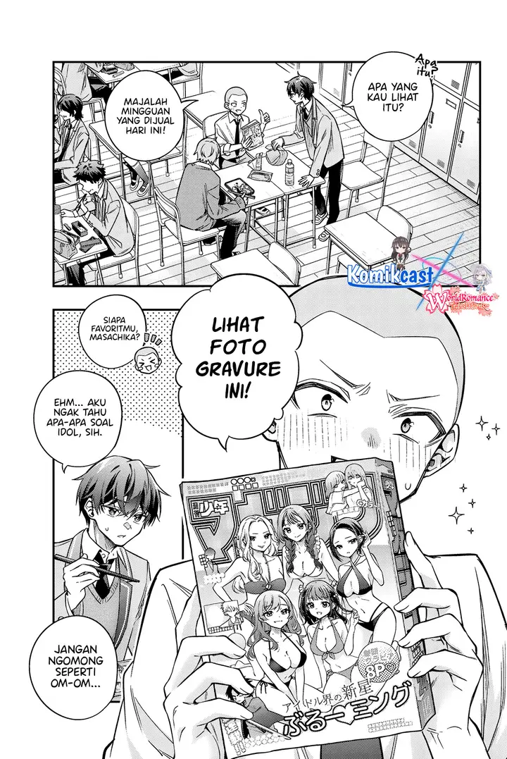 image-komik-tokidoki-bosotto-roshiago-de-dereru-tonari-no-alya-san-chapter-45-6/13