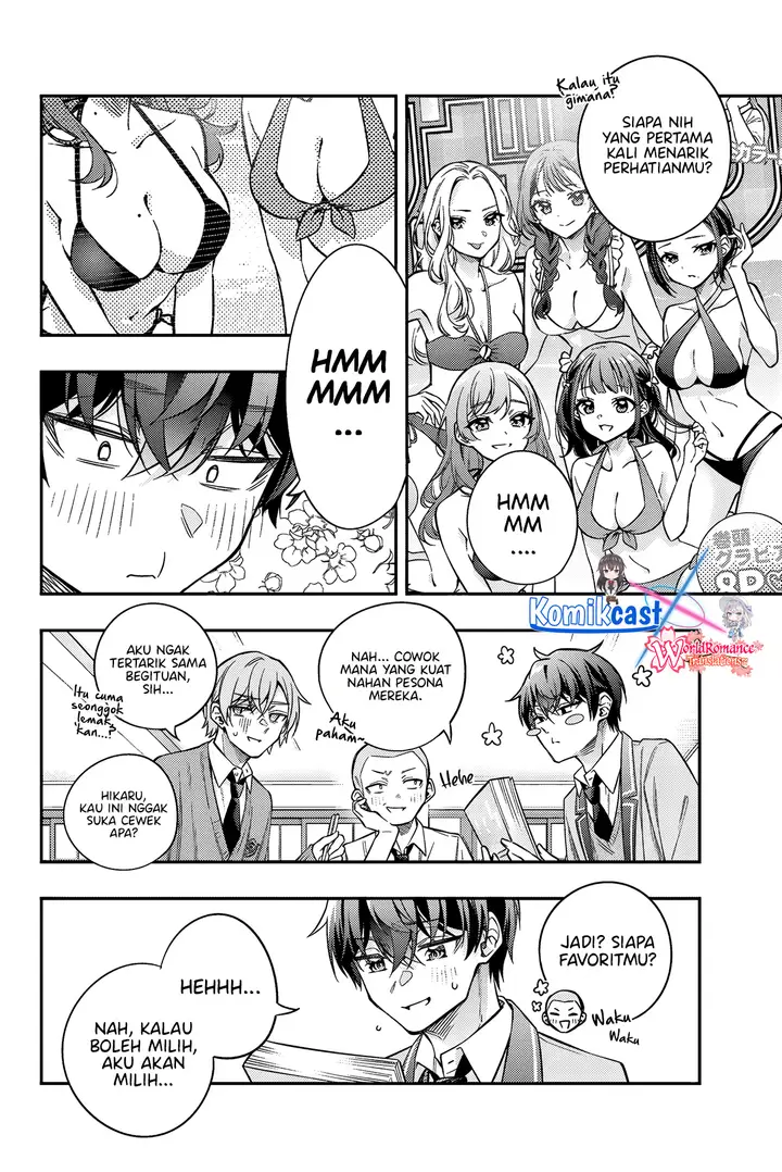 image-komik-tokidoki-bosotto-roshiago-de-dereru-tonari-no-alya-san-chapter-45-7/13
