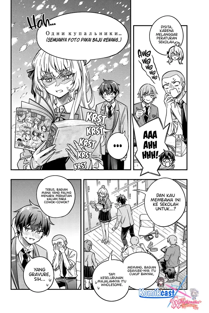image-komik-tokidoki-bosotto-roshiago-de-dereru-tonari-no-alya-san-chapter-45-9/13