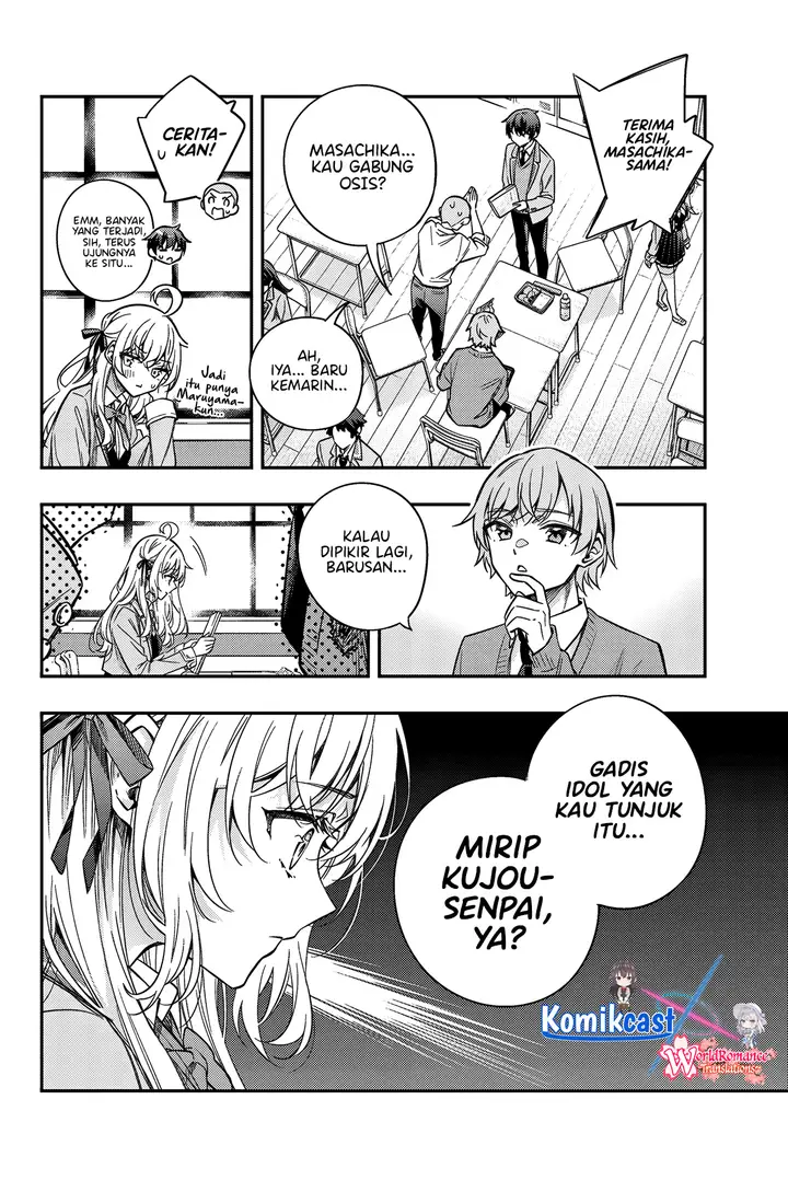image-komik-tokidoki-bosotto-roshiago-de-dereru-tonari-no-alya-san-chapter-45-11/13
