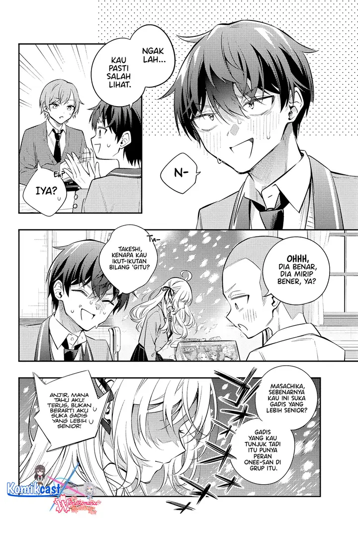 image-komik-tokidoki-bosotto-roshiago-de-dereru-tonari-no-alya-san-chapter-46-1/16