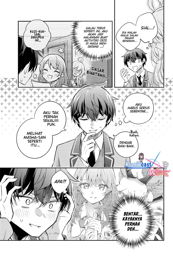 image-komik-tokidoki-bosotto-roshiago-de-dereru-tonari-no-alya-san-chapter-46-4/16