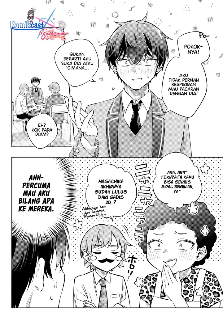 image-komik-tokidoki-bosotto-roshiago-de-dereru-tonari-no-alya-san-chapter-46-5/16