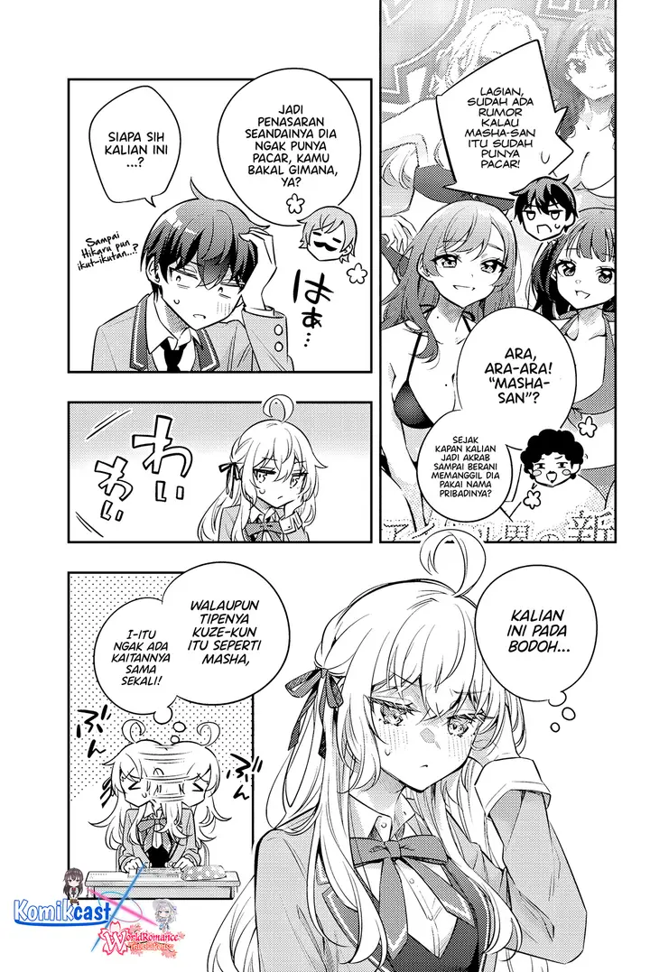 image-komik-tokidoki-bosotto-roshiago-de-dereru-tonari-no-alya-san-chapter-46-6/16