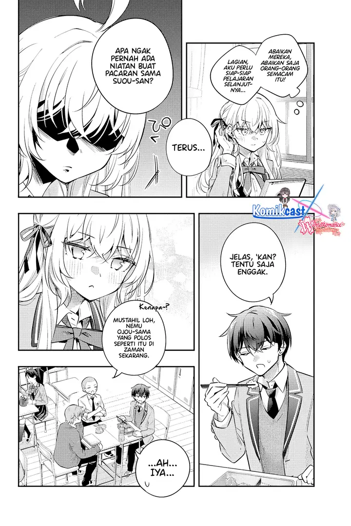 image-komik-tokidoki-bosotto-roshiago-de-dereru-tonari-no-alya-san-chapter-46-7/16