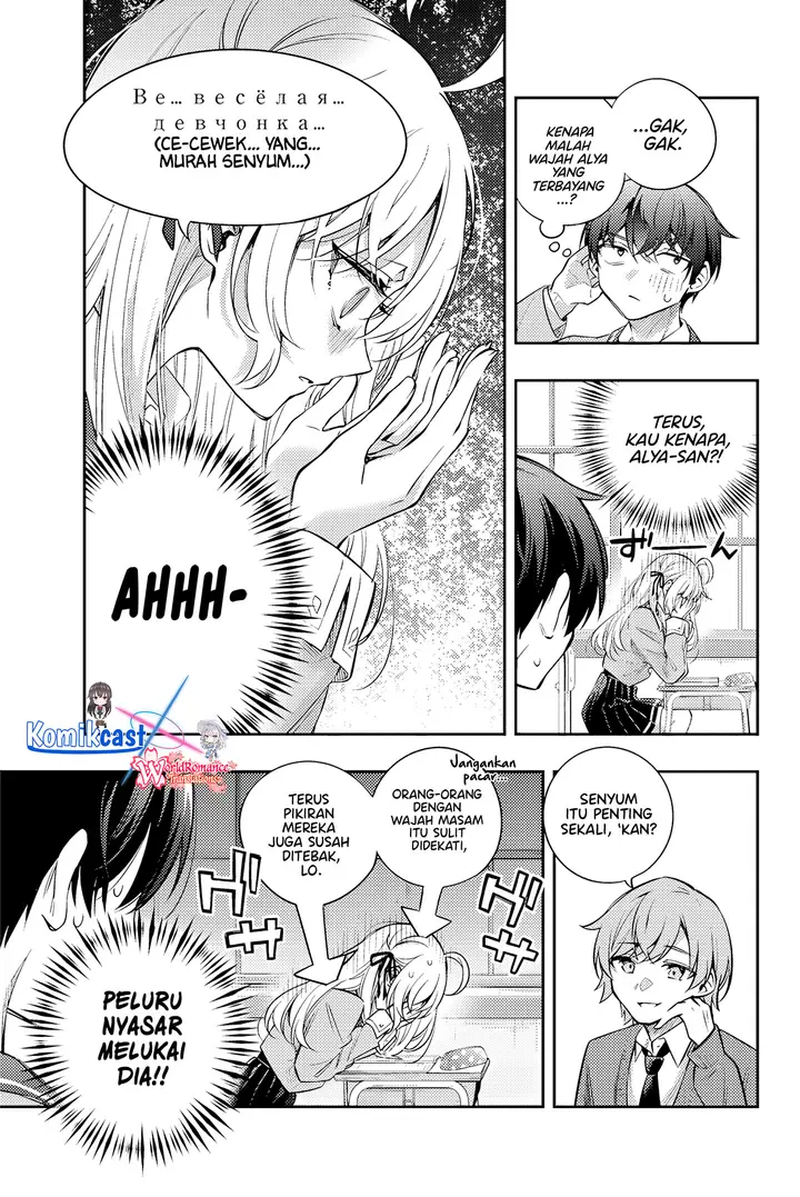 image-komik-tokidoki-bosotto-roshiago-de-dereru-tonari-no-alya-san-chapter-46-10/16