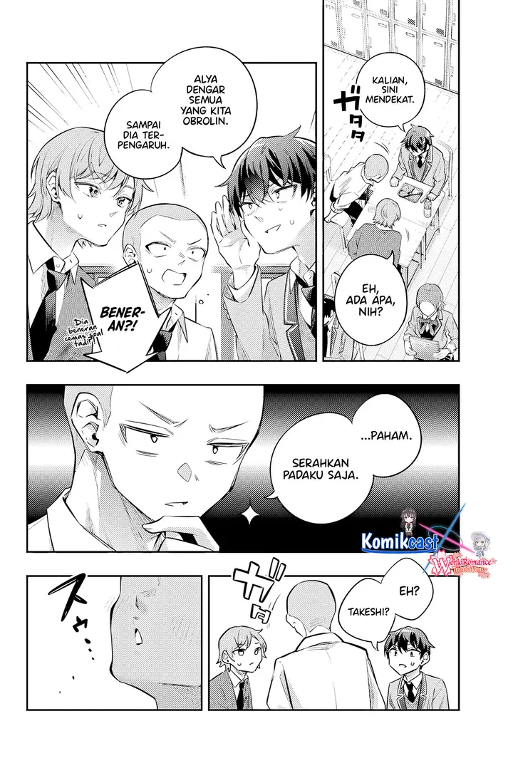 image-komik-tokidoki-bosotto-roshiago-de-dereru-tonari-no-alya-san-chapter-46-13/16