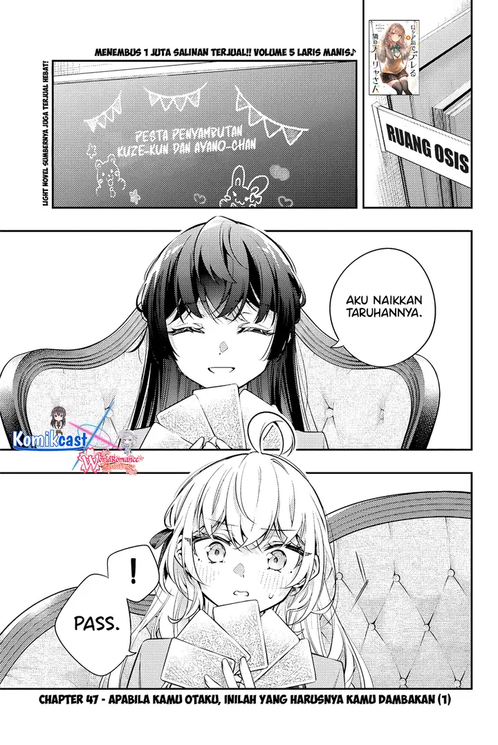 image-komik-tokidoki-bosotto-roshiago-de-dereru-tonari-no-alya-san-chapter-47-0/11