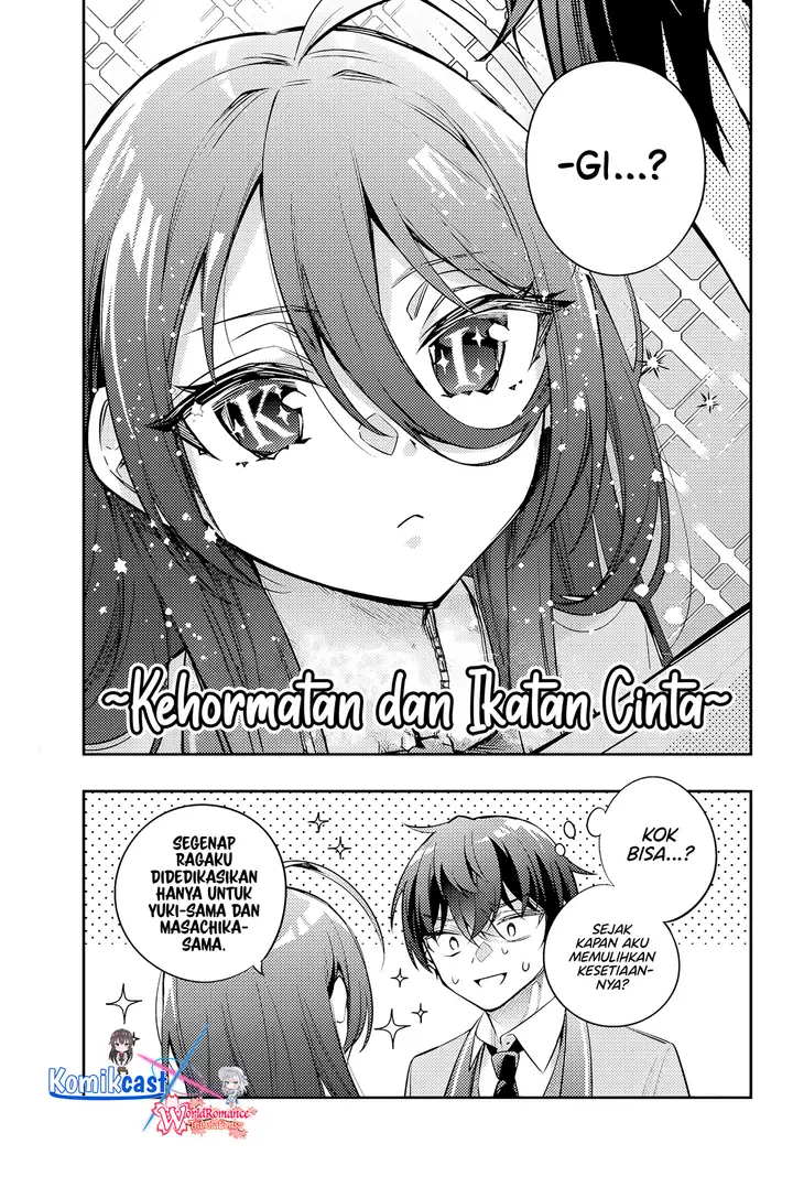 image-komik-tokidoki-bosotto-roshiago-de-dereru-tonari-no-alya-san-chapter-47-6/11