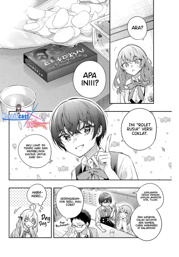 image-komik-tokidoki-bosotto-roshiago-de-dereru-tonari-no-alya-san-chapter-47-7/11