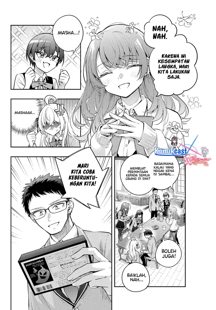 image-komik-tokidoki-bosotto-roshiago-de-dereru-tonari-no-alya-san-chapter-47-9/11