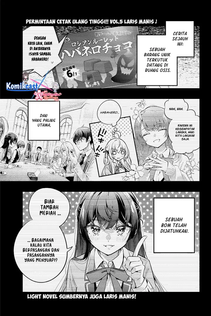 image-komik-tokidoki-bosotto-roshiago-de-dereru-tonari-no-alya-san-chapter-48-0/11