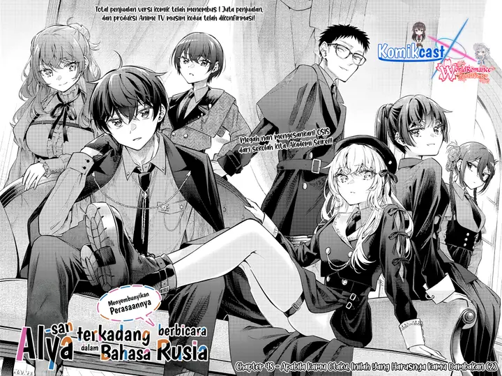 image-komik-tokidoki-bosotto-roshiago-de-dereru-tonari-no-alya-san-chapter-48-1/11