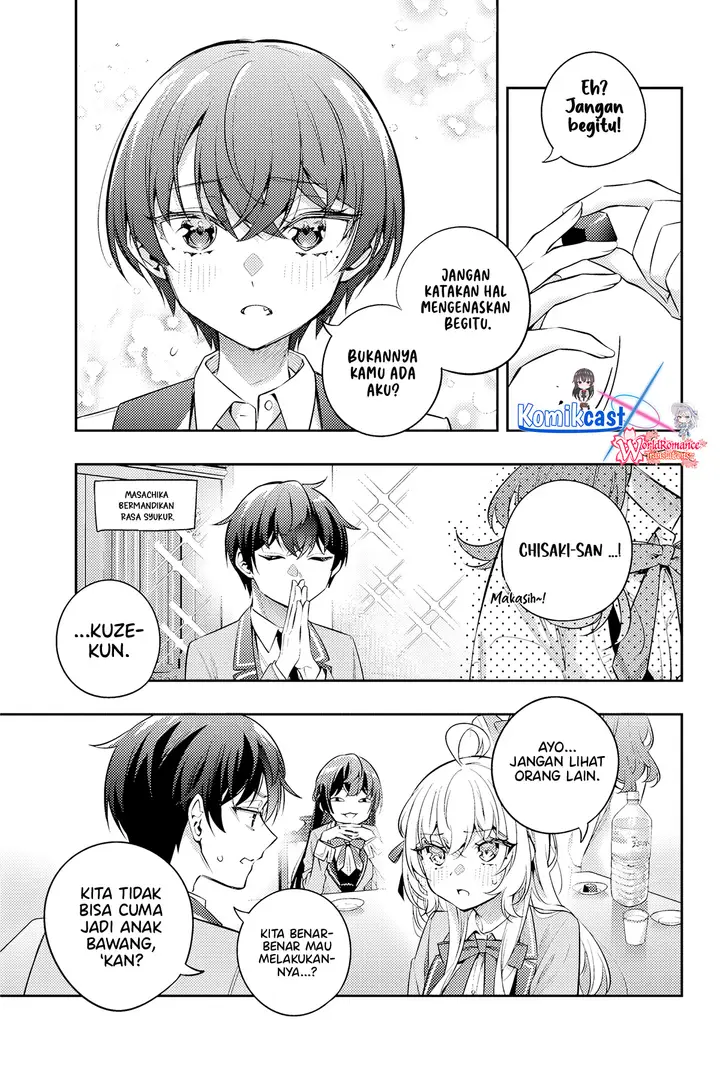 image-komik-tokidoki-bosotto-roshiago-de-dereru-tonari-no-alya-san-chapter-48-7/11