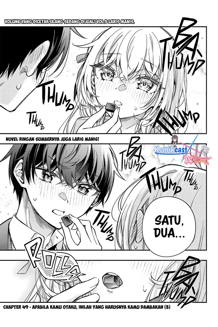 image-komik-tokidoki-bosotto-roshiago-de-dereru-tonari-no-alya-san-chapter-49-0/11