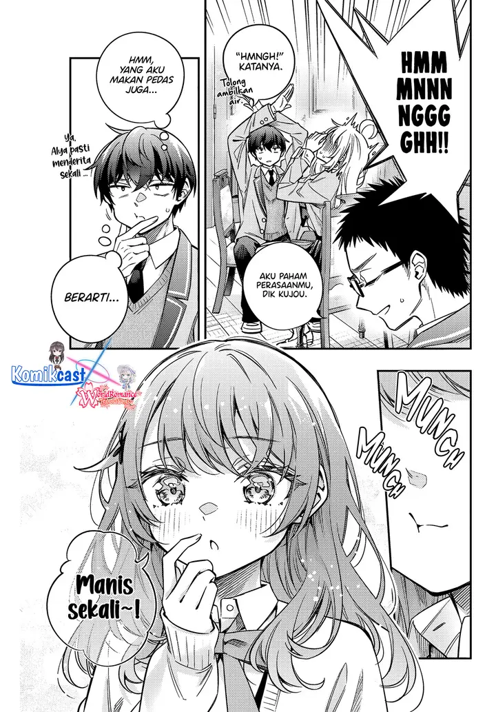 image-komik-tokidoki-bosotto-roshiago-de-dereru-tonari-no-alya-san-chapter-49-2/11