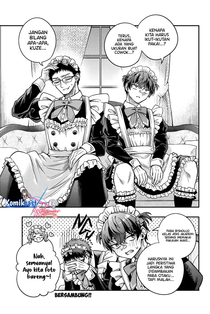 image-komik-tokidoki-bosotto-roshiago-de-dereru-tonari-no-alya-san-chapter-49-10/11