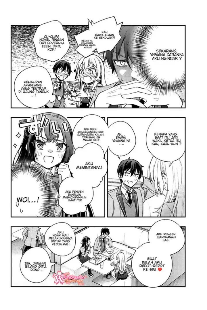 image-komik-tokidoki-bosotto-roshiago-de-dereru-tonari-no-alya-san-chapter-5-4/15