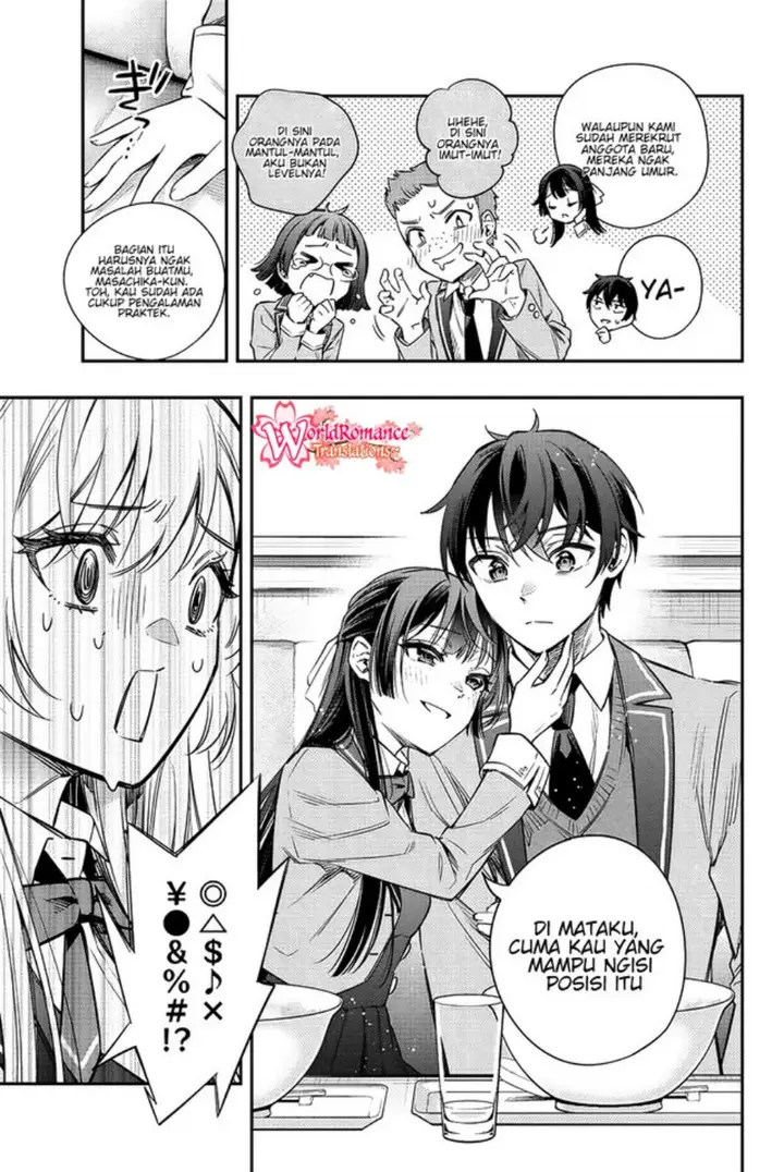 image-komik-tokidoki-bosotto-roshiago-de-dereru-tonari-no-alya-san-chapter-5-5/15