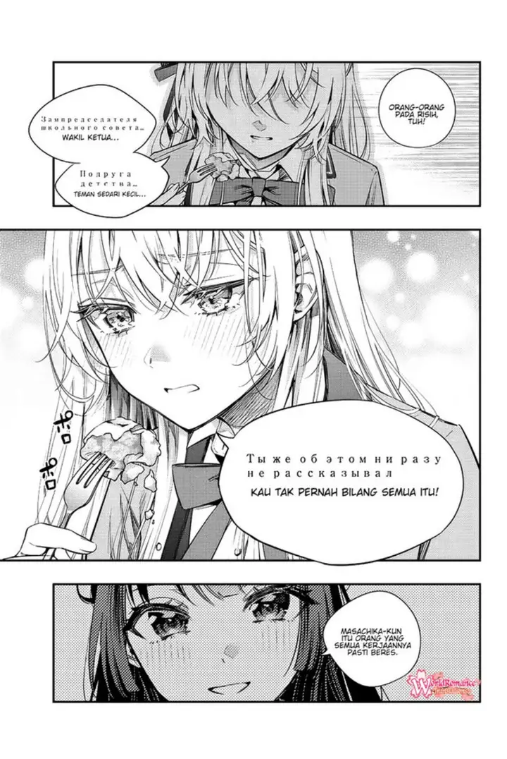 image-komik-tokidoki-bosotto-roshiago-de-dereru-tonari-no-alya-san-chapter-5-7/15