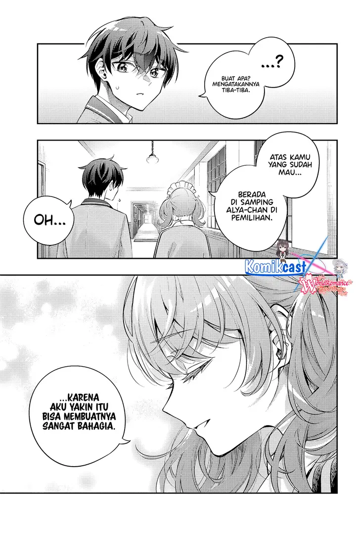image-komik-tokidoki-bosotto-roshiago-de-dereru-tonari-no-alya-san-chapter-50-6/13