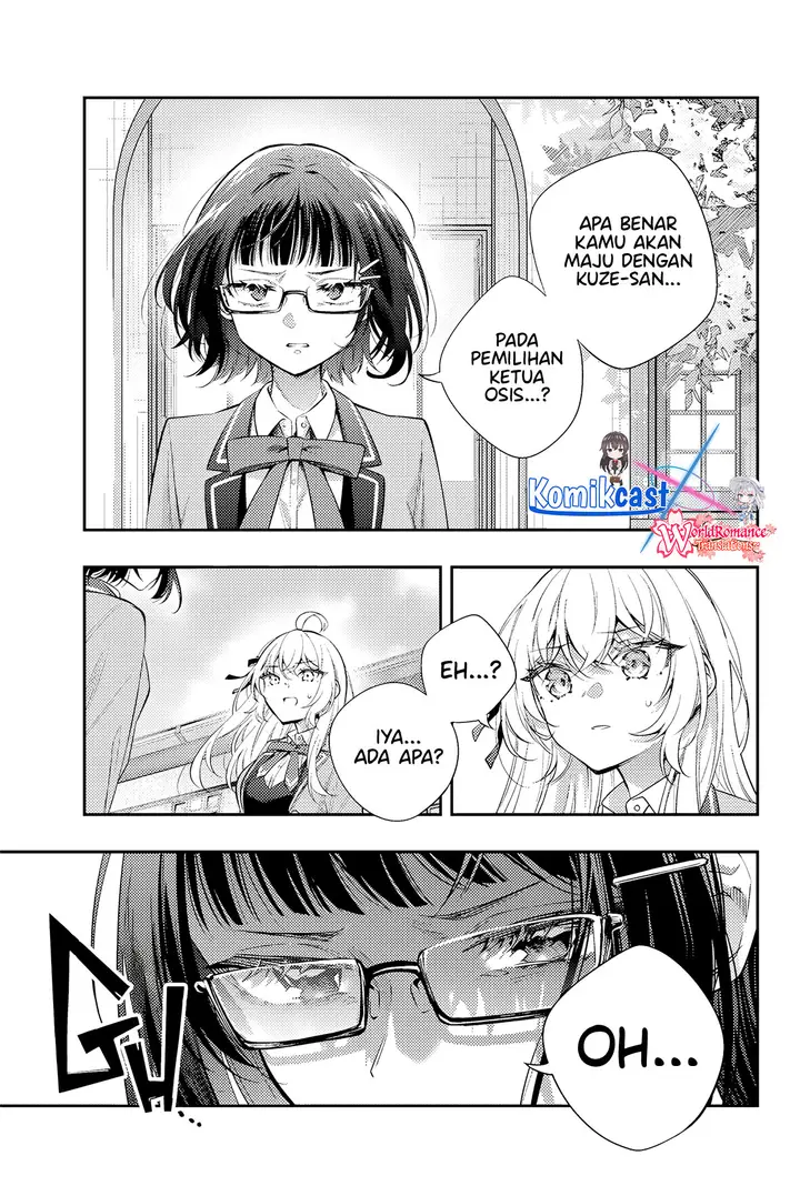 image-komik-tokidoki-bosotto-roshiago-de-dereru-tonari-no-alya-san-chapter-52-4/13