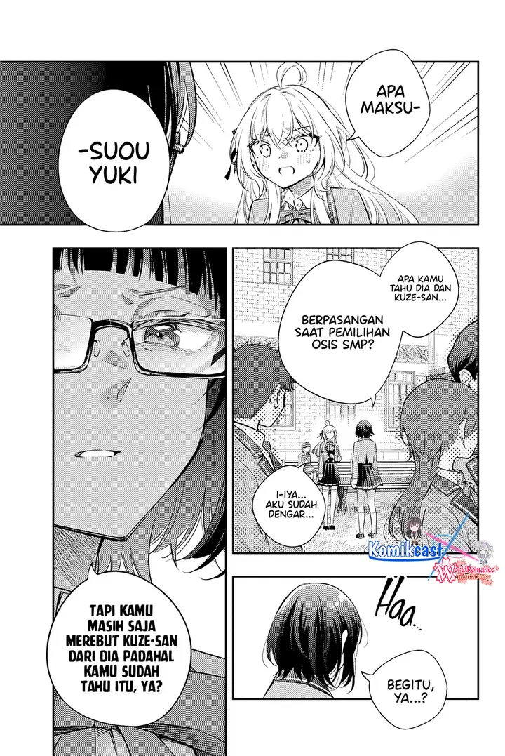 image-komik-tokidoki-bosotto-roshiago-de-dereru-tonari-no-alya-san-chapter-52-6/13