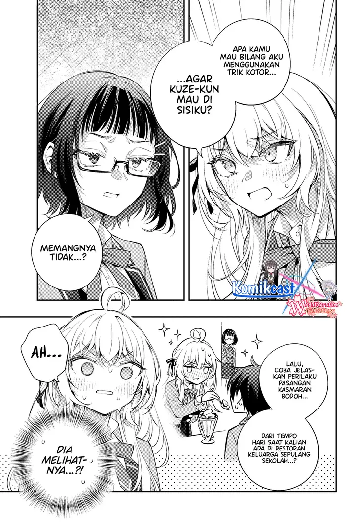 image-komik-tokidoki-bosotto-roshiago-de-dereru-tonari-no-alya-san-chapter-52-8/13