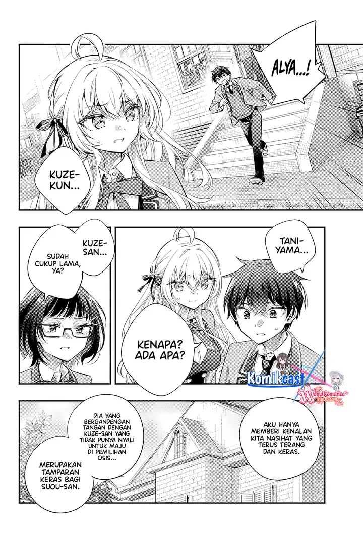 image-komik-tokidoki-bosotto-roshiago-de-dereru-tonari-no-alya-san-chapter-52-11/13