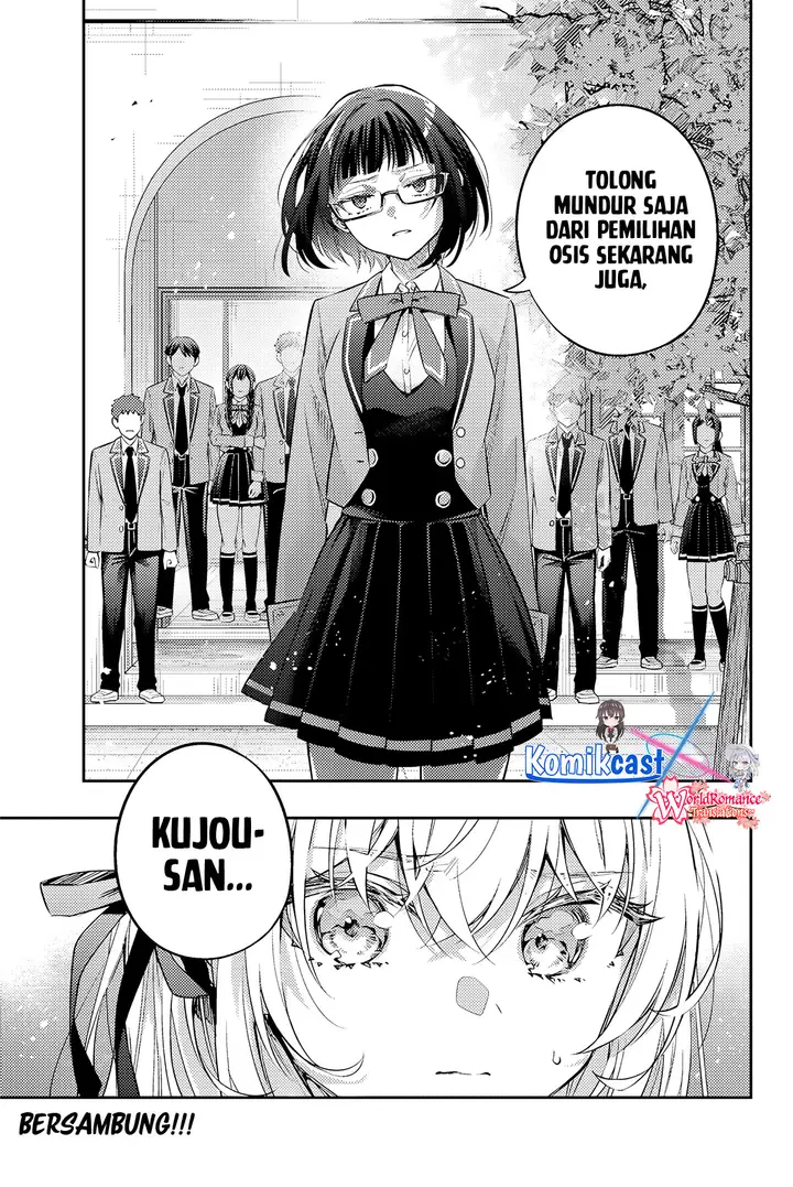 image-komik-tokidoki-bosotto-roshiago-de-dereru-tonari-no-alya-san-chapter-52-12/13