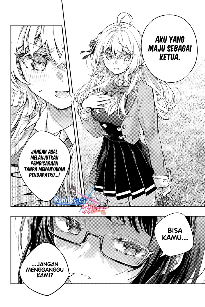 image-komik-tokidoki-bosotto-roshiago-de-dereru-tonari-no-alya-san-chapter-53-7/13