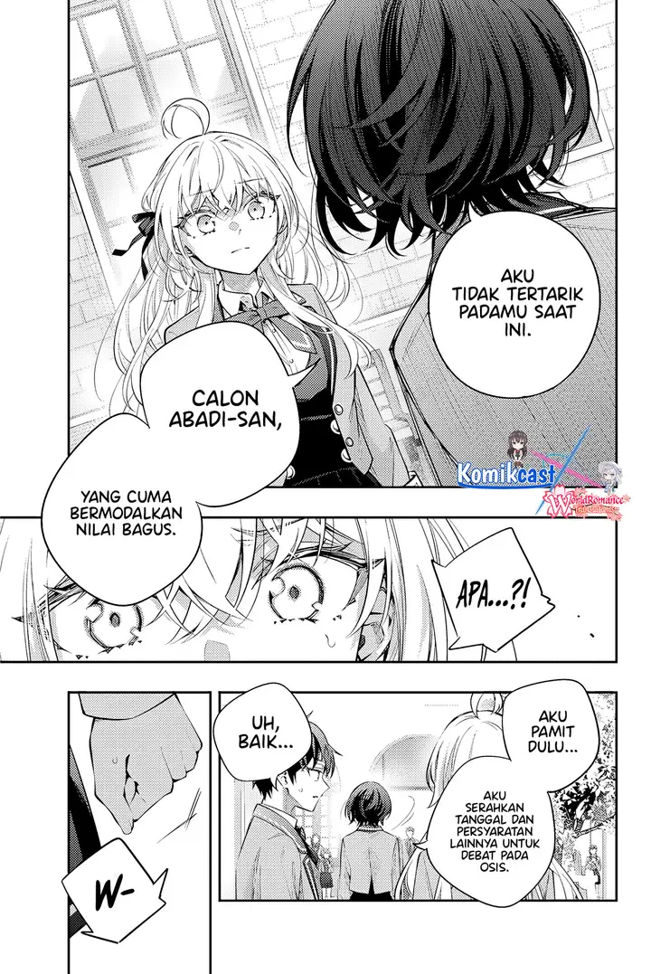 image-komik-tokidoki-bosotto-roshiago-de-dereru-tonari-no-alya-san-chapter-53-8/13