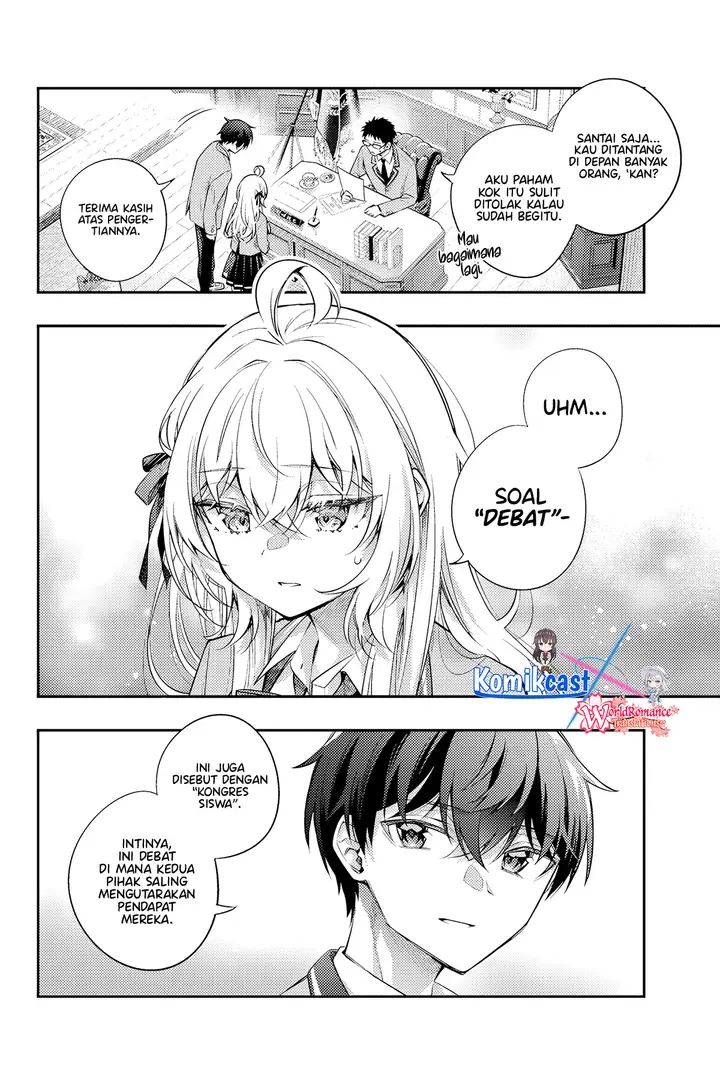 image-komik-tokidoki-bosotto-roshiago-de-dereru-tonari-no-alya-san-chapter-54-2/15